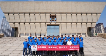 愛瑜銷售晉之旅，凝心聚力創(chuàng)佳績！